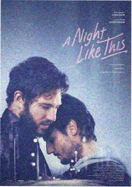 消失的她