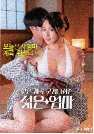 让子弹飞